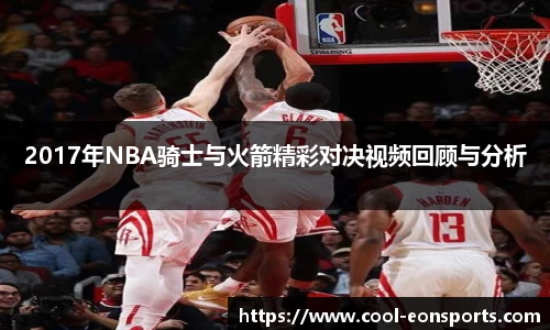 意昂体育官方网站